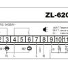 termostatul digital cu doi senzori doua sonde ZL-620A